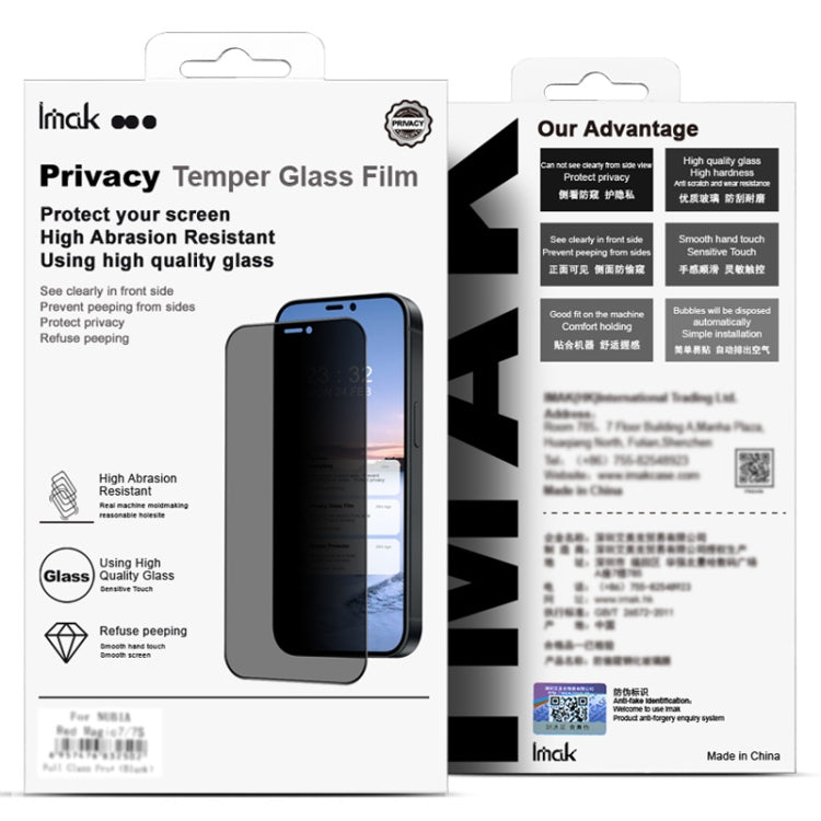 For Meizu 21 Pro 5G imak HD Full Screen Anti-spy Tempered Glass Protective Film