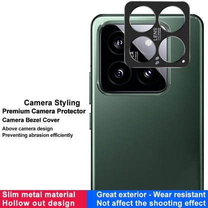 For Xiaomi 14 5G IMAK Metal Camera Lens Protector Cover