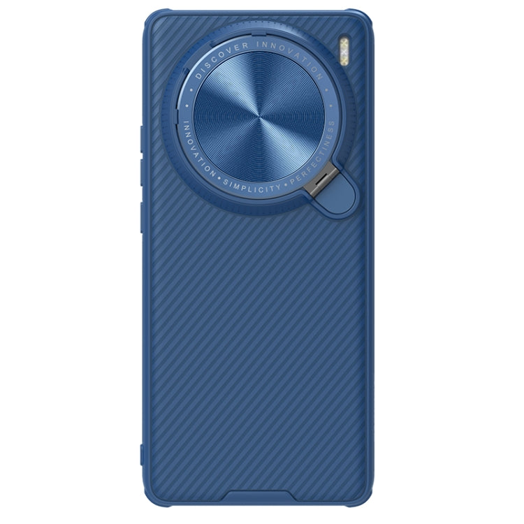 For vivo X100 Pro NILLKIN Black Mirror Prop CD Texture Mirror Phone Case(Blue)