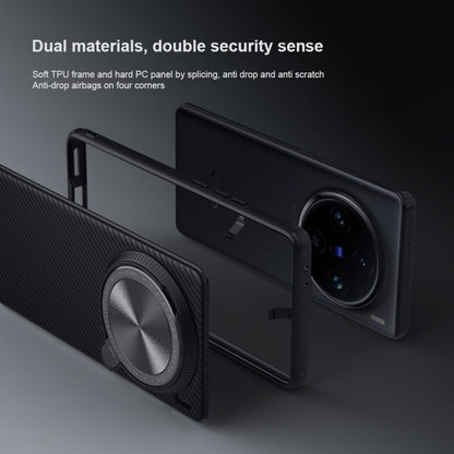 For vivo X100 Pro NILLKIN Black Mirror Prop CD Texture Mirror Phone Case(Blue)
