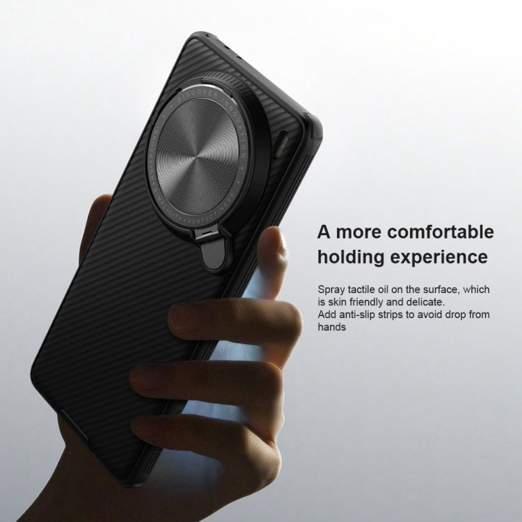 For vivo X100 Pro NILLKIN Black Mirror Prop CD Texture Mirror Phone Case(Blue)