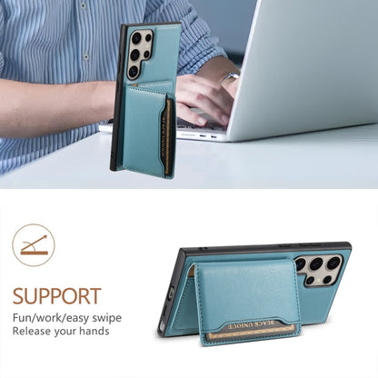 For Samsung Galaxy S24 Ultra 5G Denior Cowhide Texture Leather MagSafe Detachable Wallet Phone Case(Blue)