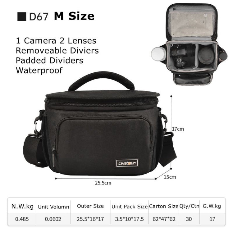 Cwatcun D67 Crossbody Camera Bag Photography Lens Shoulder Bag, Size:25.5 x 16 x 17cm M(Black)