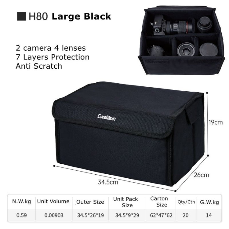 Cwatcun H80 Large Capacity Foldable Inner Camera Bag Photography Lens Bag, Size:34.5 x 19 x 26cm L(Black)