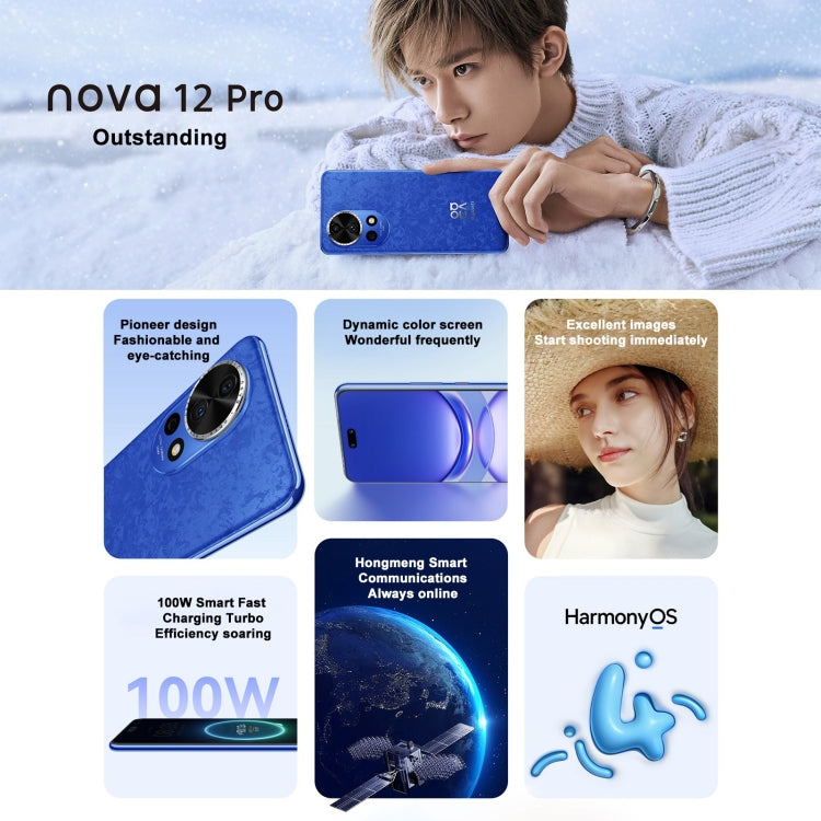 Huawei nova 12 Pro, 12GB+512GB, Screen Fingerprint Identification, 6.76 inch HarmonyOS 4.0 Octa Core, Network: 4G, NFC, OTG, Not Support Google Play(Black)