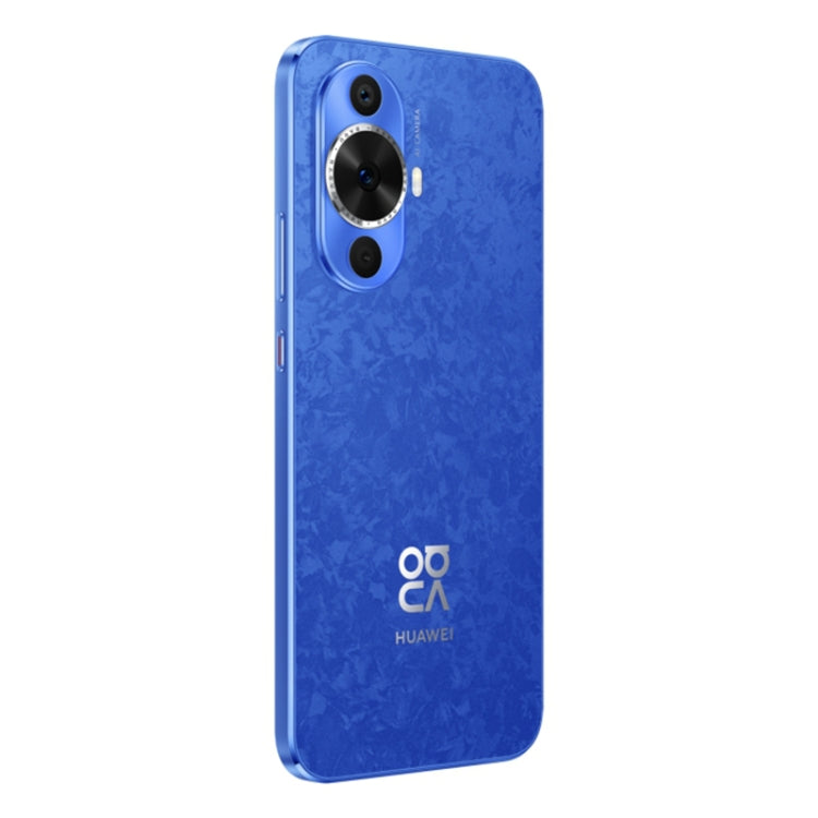 Huawei nova 12 Active, 8GB+512GB, Screen Fingerprint Identification, 6.7 inch HarmonyOS 4.0 Qualcomm Snapdragon 778G 4G Octa Core, Network: 4G, NFC, OTG, Not Support Google Play(Blue)