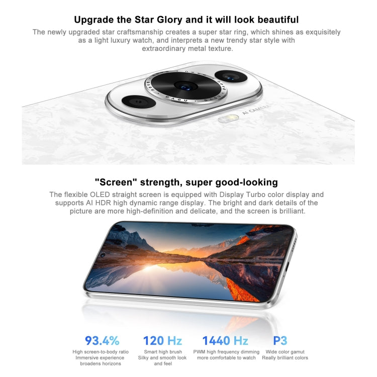Huawei nova 12 Active, 8GB+512GB, Screen Fingerprint Identification, 6.7 inch HarmonyOS 4.0 Qualcomm Snapdragon 778G 4G Octa Core, Network: 4G, NFC, OTG, Not Support Google Play(White)