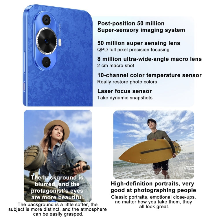 Huawei nova 12 Active, 8GB+256GB, Screen Fingerprint Identification, 6.7 inch HarmonyOS 4.0 Qualcomm Snapdragon 778G 4G Octa Core, Network: 4G, NFC, OTG, Not Support Google Play(Blue)