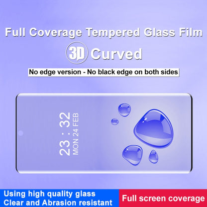 For vivo V30 5G/V30 Pro 5G/S18 5G/S18 Pro 5G imak No Edge Version 3D Curved Full Screen Tempered Glass Film