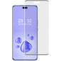 For Huawei nova 12 Pro / nova 12 Ultra imak No Edge Version 3D Curved Full Screen Tempered Glass Film