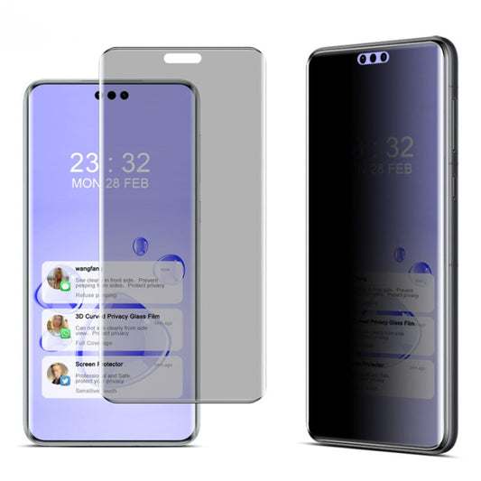 For Huawei Mate 60 Pro imak No Edge Version 3D Curved Privacy Full Screen Tempered Glass Film