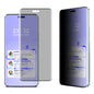 For Honor Magic6 RSR Porsche Design imak No Edge Version 3D Curved Privacy Full Screen Tempered Glass Film