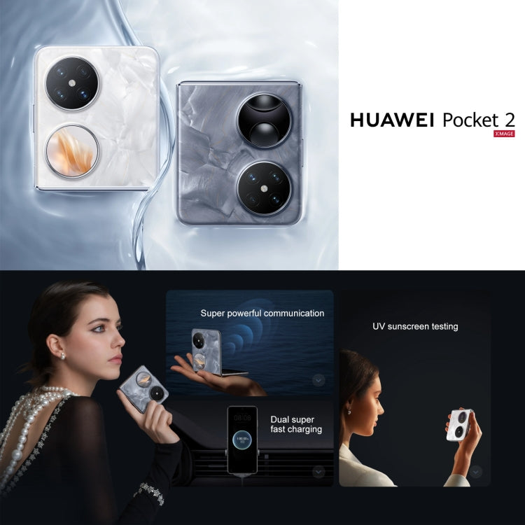 HUAWEI Pocket 2, 12 Go+1 To, 6,94 pouces + 1,15 pouce HarmonyOS 4.0 Octa Core, OTG, NFC, ne prend pas en charge Google Play (Gris)