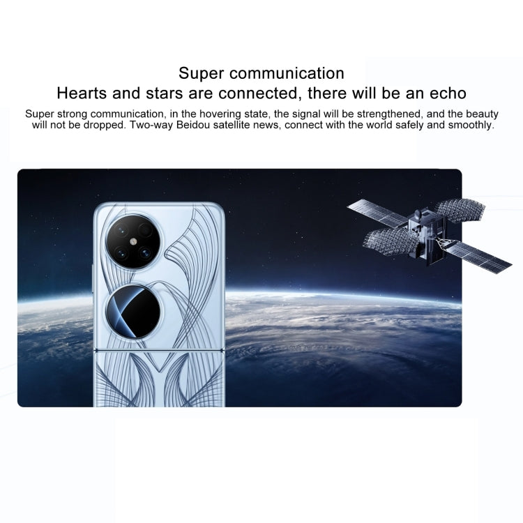 HUAWEI Pocket 2 Art Custom Edition, 16Go+1To, 6.94 pouces + 1.15 pouces HarmonyOS 4.0 Octa Core, OTG, NFC, Ne prend pas en charge Google Play (Bleu)