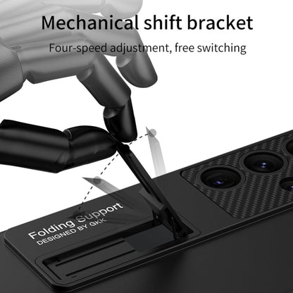 For Samsung Galaxy S24 Ultra 5G GKK Ultra-thin Shockproof Phone Case with Holder(Black)