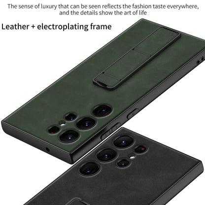 For Samsung Galaxy S24 Ultra 5G GKK Skin Feel Frosted Leather Fold Holder Phone Case(Brown)