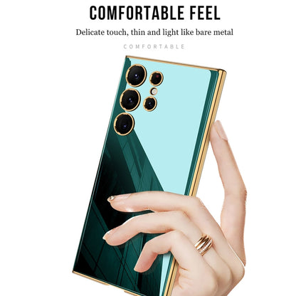 For Samsung Galaxy S24 Ultra 5G GKK Electroplating TPU Full Coverage Phone Case(Black)