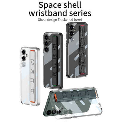 Pour Samsung Galaxy S24 5G GKK Étui de protection transparent en PC et TPU avec cadre spatial et dragonne (noir)