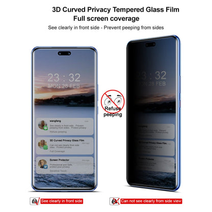 Pour Huawei Nova 12 Pro / 12 Ultra film de protection en verre trempé imak 3D incurvé HD pleine écran anti-espion