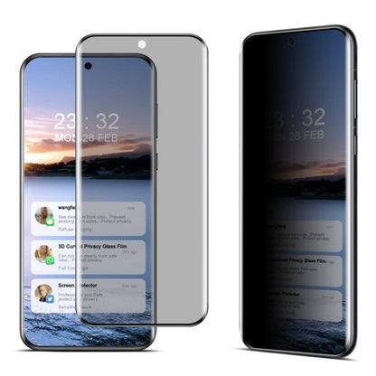 Pour Huawei Pura 70 Ultra imak Film de protection en verre trempé anti-espion 3D incurvé HD plein écran