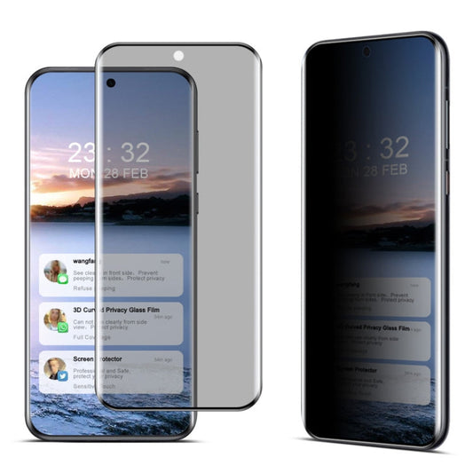 For Huawei Pura 70 Ultra imak 3D Curved HD Full Screen Anti-spy Tempered Glass Protective Film
