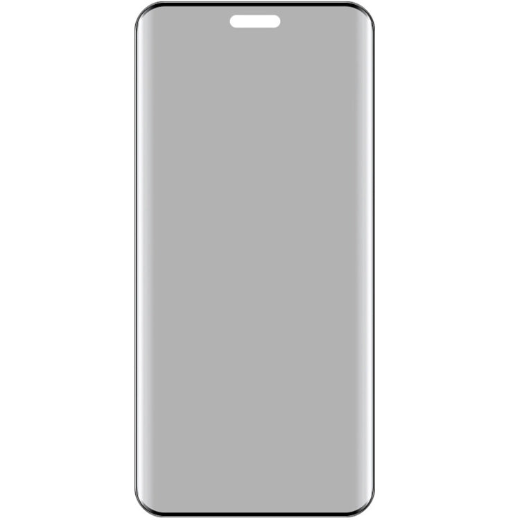 For Honor Magic6 RSR Porsche Design imak 3D Curved HD Full Screen Anti-spy Tempered Glass Protective Film