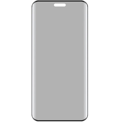 For Honor Magic6 RSR Porsche Design imak 3D Curved HD Full Screen Anti-spy Tempered Glass Protective Film