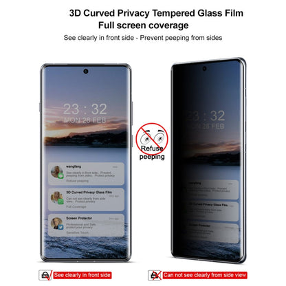 For OPPO Find X7 Ultra 5G imak 3D Curved HD Full Screen Anti-spy Tempered Glass Protective Film