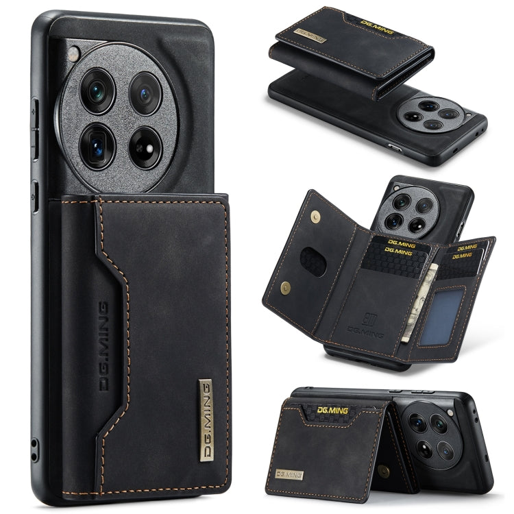 Pour OnePlus 12 DG.MING Série M2 Étui magnétique 3 volets avec porte-cartes (Noir)