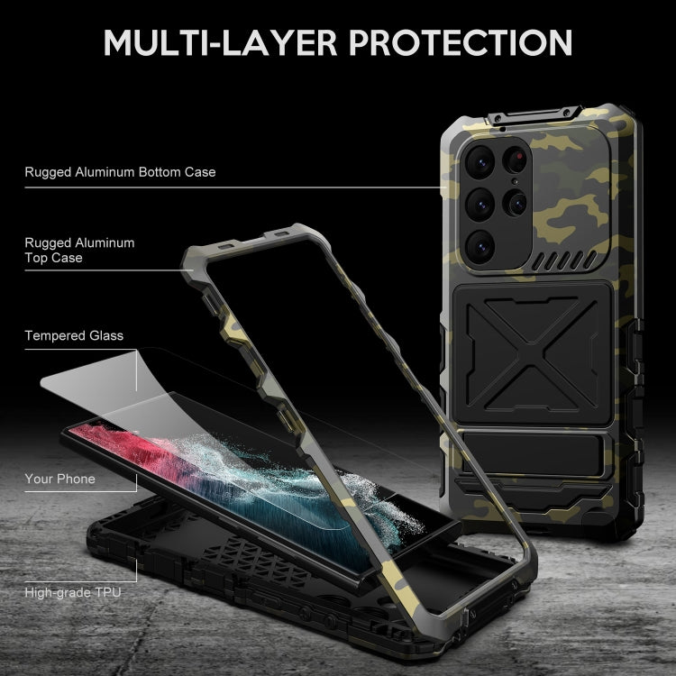 For Samsung Galaxy S24 Ultra 5G R-JUST Life Waterproof Dustproof Shockproof Phone Case(Camouflage)