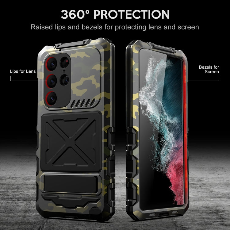 For Samsung Galaxy S24 Ultra 5G R-JUST Life Waterproof Dustproof Shockproof Phone Case(Camouflage)