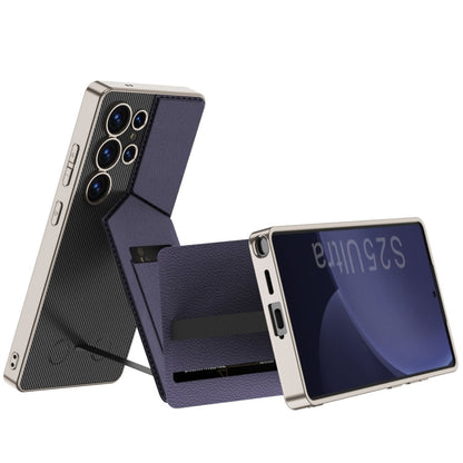 For Samsung Galaxy S25 Ultra 5G GKK Rotor Bracket Recessed Card Bag Full Coverage Phone Case(Carbon Fibre Texture)