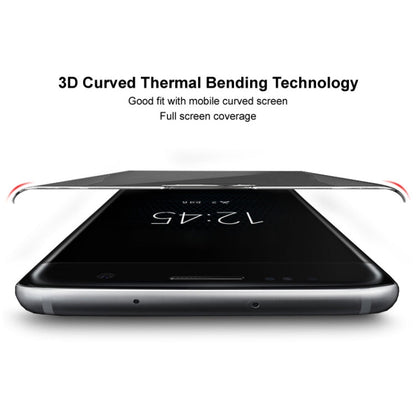 For vivo X100s Pro 5G / X100 Ultra 5G imak 3D Curved HD Full Screen Anti-spy Tempered Glass Protective Film