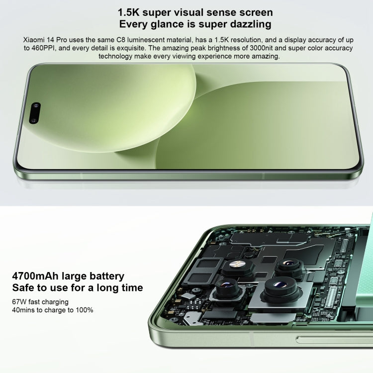 Xiaomi Civi 4 Pro, 16GB+512GB,  6.55 inch Xiaomi HyperOS Snapdragon 8s Gen 3 Octa Core 4nm up to 3.0GHz, NFC, Network: 5G(Pink)