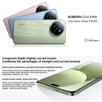 Xiaomi Civi 4 Pro, 16GB+512GB,  6.55 inch Xiaomi HyperOS Snapdragon 8s Gen 3 Octa Core 4nm up to 3.0GHz, NFC, Network: 5G(Pink)