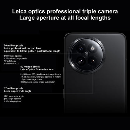 Xiaomi Civi 4 Pro, 12GB+256GB,  6.55 inch Xiaomi HyperOS Snapdragon 8s Gen 3 Octa Core 4nm up to 3.0GHz, NFC, Network: 5G(Green)