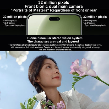 Xiaomi Civi 4 Pro, 16GB+512GB,  6.55 inch Xiaomi HyperOS Snapdragon 8s Gen 3 Octa Core 4nm up to 3.0GHz, NFC, Network: 5G(Green)