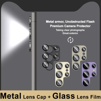 For Samsung Galaxy S24 Ultra 5G IMAK Metal Armor Premium Camera Protector Film(Purple)