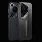 For Huawei Pura 70 Ultra GKK Blade Ultra-thin Full Coverage Phone Case(Black)