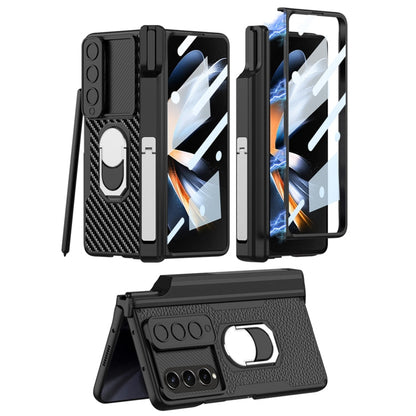 For Samsung Galaxy Z Fold4 GKK Integrated Magnetic Armor Full Coverage Phone Case(Litchi Texture)