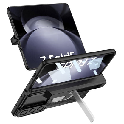 For Samsung Galaxy Z Fold5 GKK Integrated Magnetic Armor Full Coverage Phone Case(Carbon Fibre)