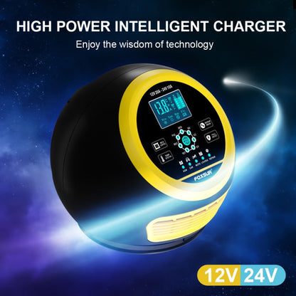 FOXSUR 20A 12V 24V Car / Motorcycle Smart Battery Charger, Plug Type:UK Plug(Yellow)