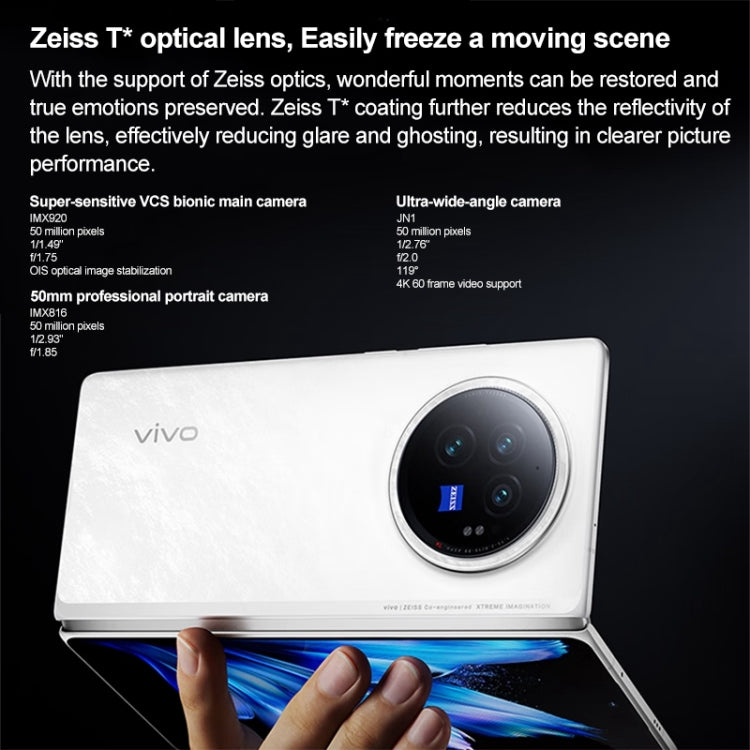 vivo X Fold3, 16 Go+1 To, reconnaissance faciale / identification par empreinte digitale, Android 14 OriginOS 4 Snapdragon 8 Gen 2 Octa Core 3,25 GHz 8,03 pouces + 6,53 pouces, OTG, NFC, réseau : 5G (Noir)
