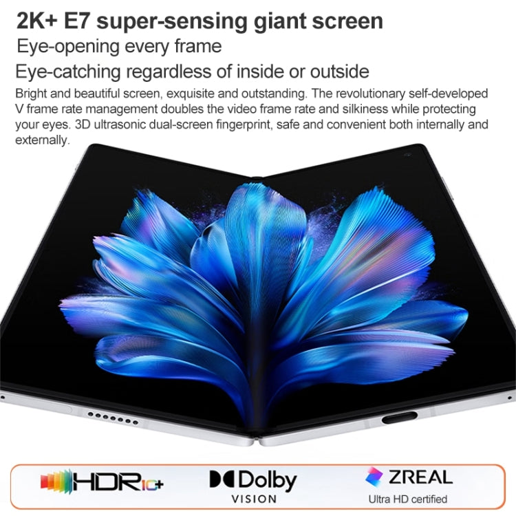 vivo X Fold3 Pro, 16GB+1TB, Face ID / Fingerprint Identification, 8.03 inch + 6.53 inch Android 14 OriginOS 4 Snapdragon 8 Gen 3 Octa Core 3.3GHz, OTG, NFC, Network: 5G(White)