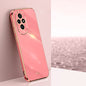 For Honor 200 XINLI Straight 6D Plating Gold Edge TPU Phone Case(Hawthorn Red)