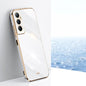 For Realme C65 XINLI Straight Edge 6D Electroplate TPU Phone Case(White)