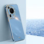 For Huawei Pura 70 Ultra XINLI Straight 6D Plating Gold Edge TPU Phone Case(Celestial Blue)