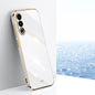 Pour Meizu 20 5G XINLI Étui de téléphone en TPU électrolytique 6D à bords droits (blanc)
