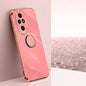 For Honor 200 Pro XINLI Straight 6D Plating Gold Edge TPU Shockproof Case with Ring Holder(Hawthorn Red)