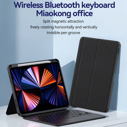 For iPad Pro 12.9 ZGA K01 Wireless Bluetooth Magnetic Keyboard Tablet Leather Case(Black)